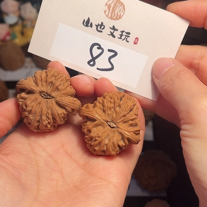 桃核把件全品40尺南疆83号