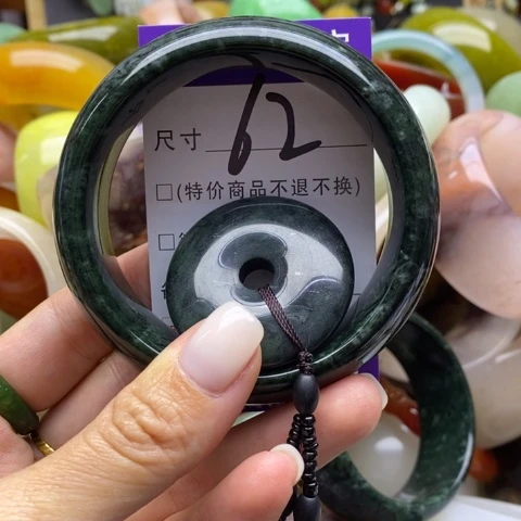 未镶嵌蛇纹石玉手镯