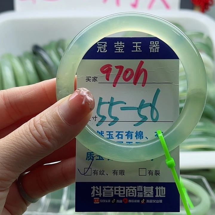 未镶嵌岫玉蛇纹石玉天然岫玉