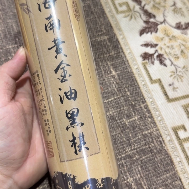 闪购链接专属链接