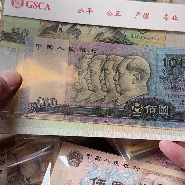 丑**?00000000000001