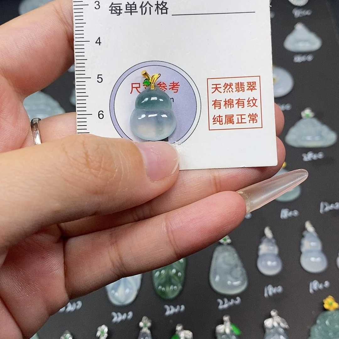 橘***皮翡翠18K金镶嵌颈饰