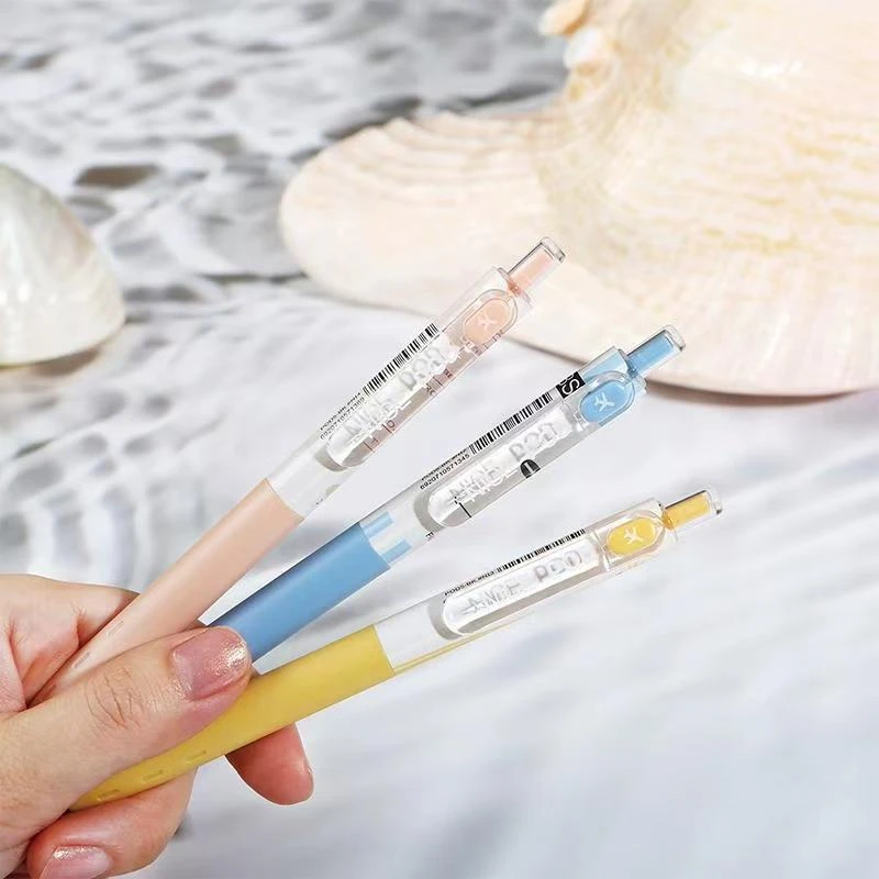 【发3支-黑色】【白金小爱豆假期黑色0.5mm】