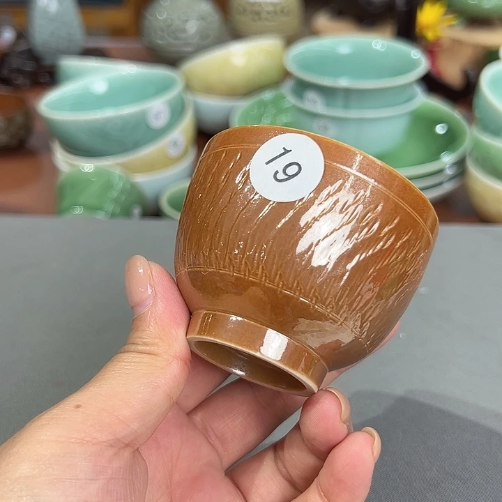 龙泉敬悦青瓷品茗杯