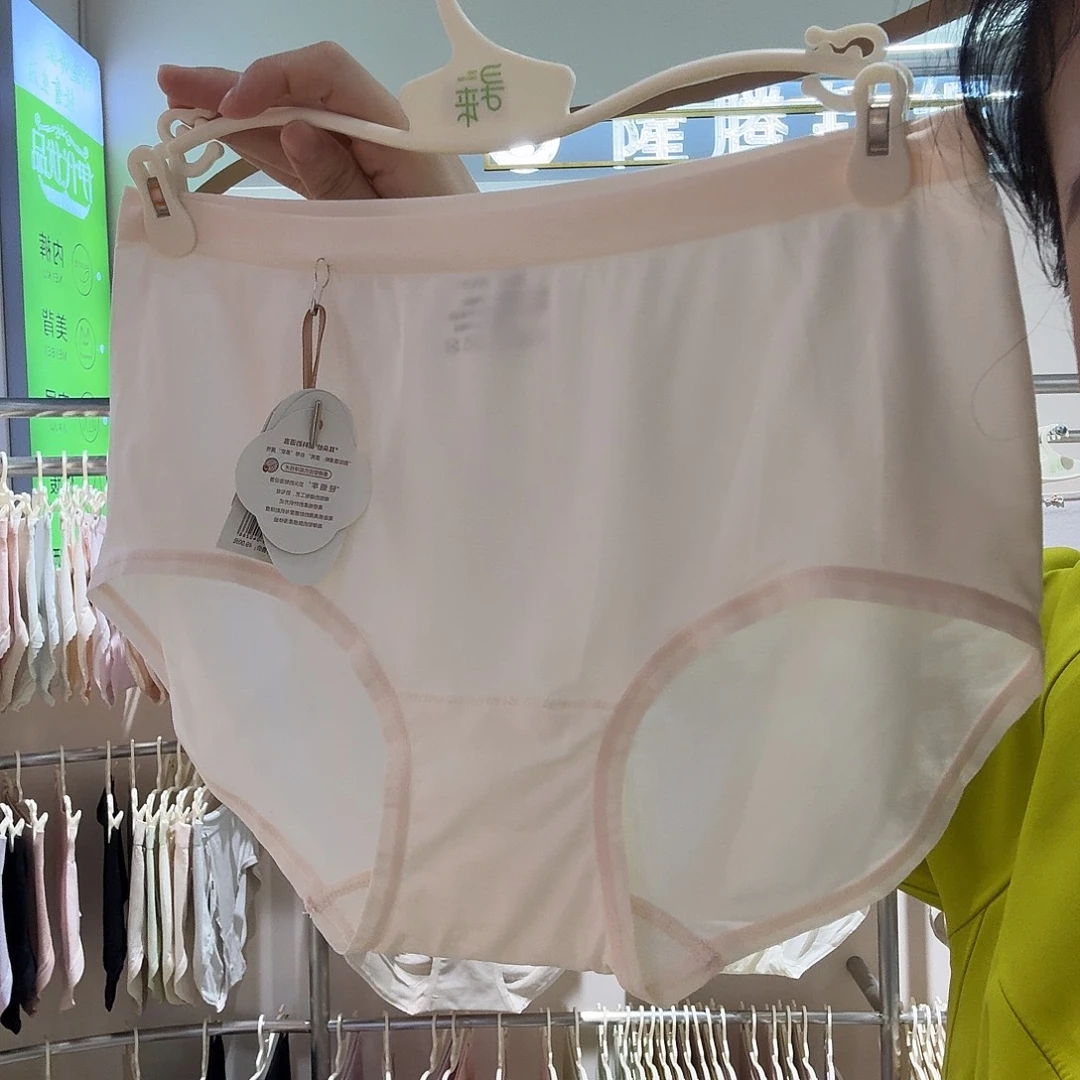 棉XL026一单21条颜色均开