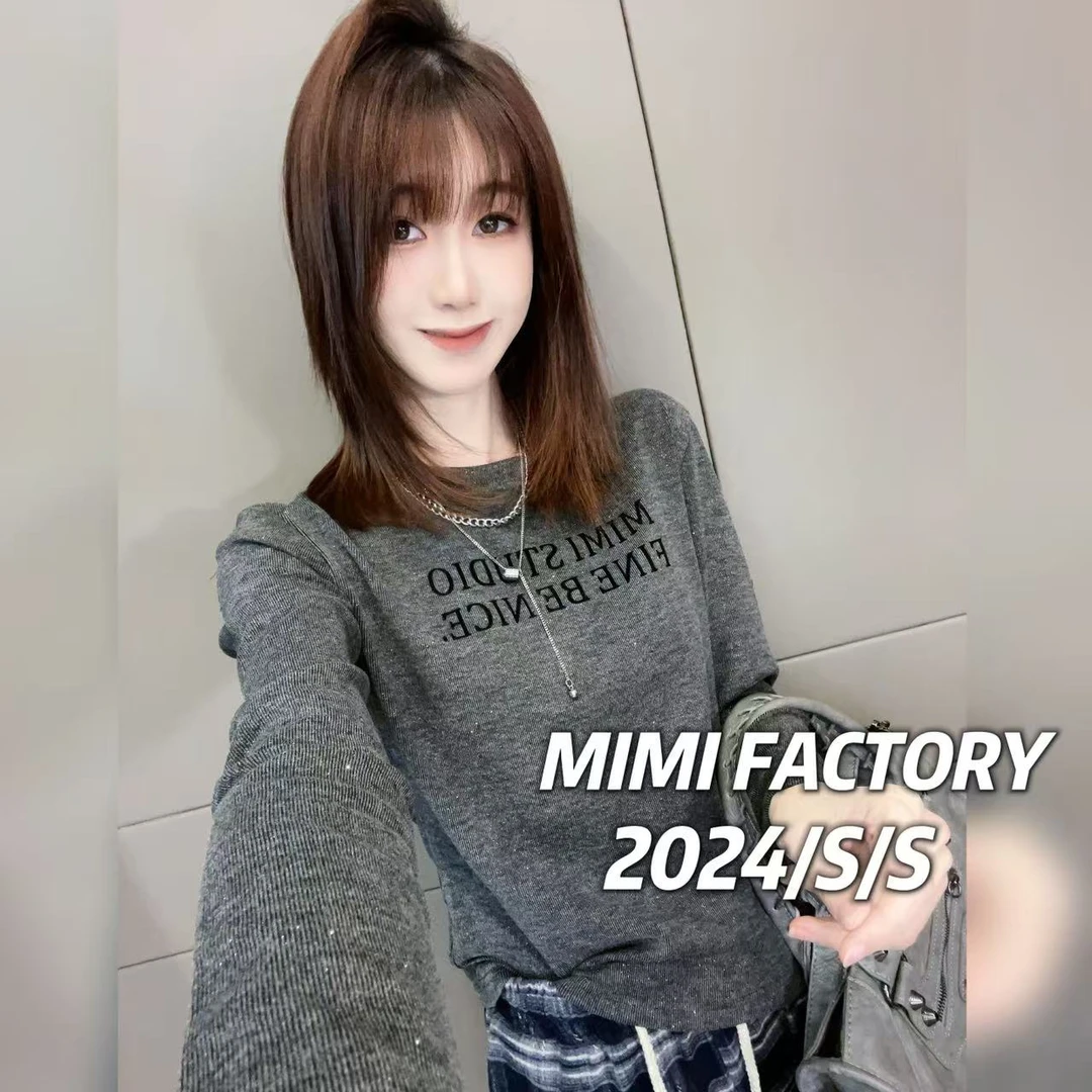 芈芈-2025新款长袖 欧货长袖T恤女百搭修身显瘦百搭上衣XCTQ