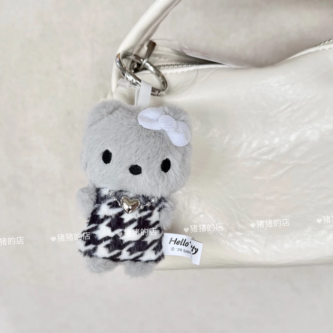 【日本限定】正品三丽鸥KTS联名灰色千鸟格迷你kitty挂件