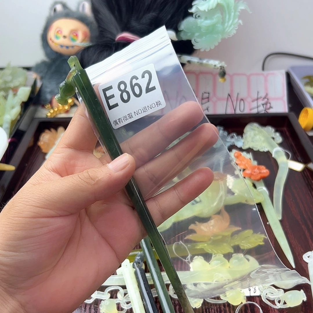 合金蛇纹石玉发饰西****馆