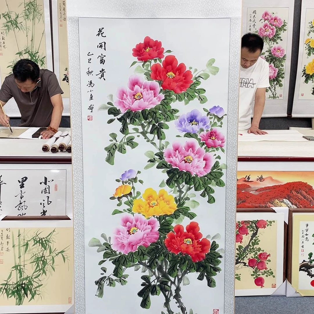 国画手绘作品手绘作品