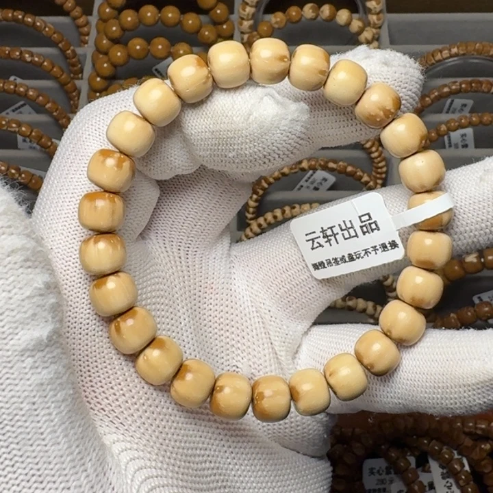 吊坠紫金鼠实心鼠奶白料大白龙9尺