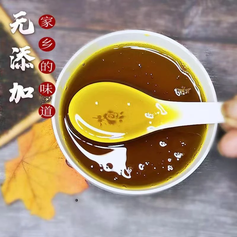 【助农行动  村民自制 介意勿拍】湖南本土特产压榨菜籽油  食用油