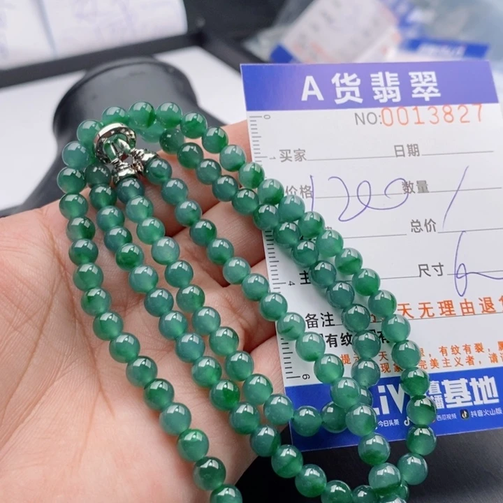 未镶嵌手链翡翠多样性