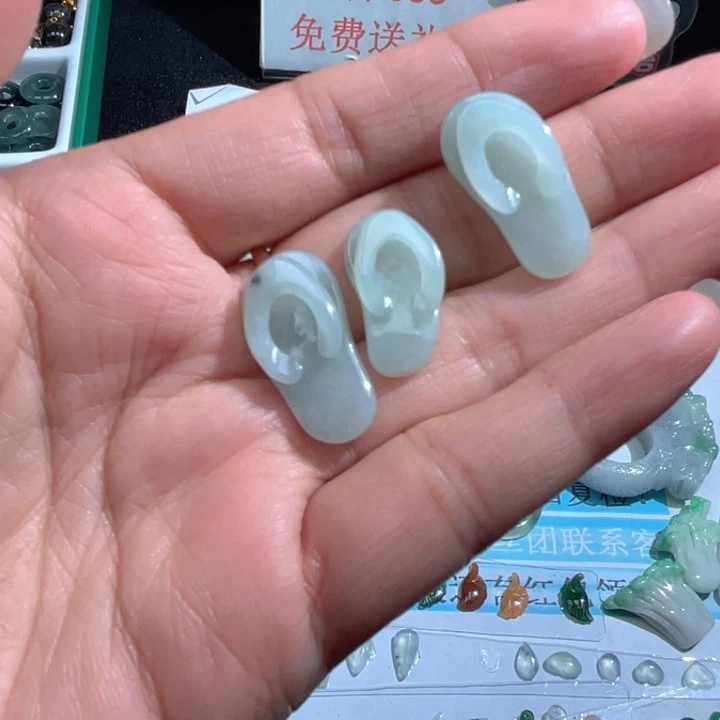 翡翠未镶嵌吊坠(赠链)多样性发其一