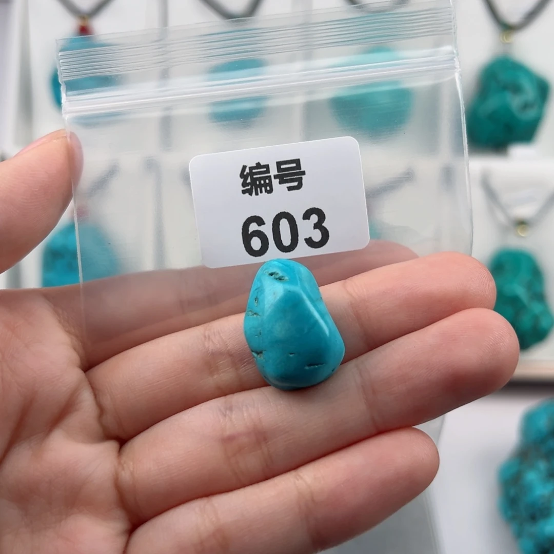 非金属粉丝福利随形