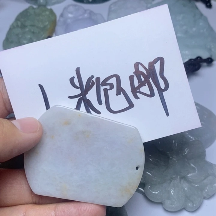 颈饰未镶嵌翡翠财**爱翡翠