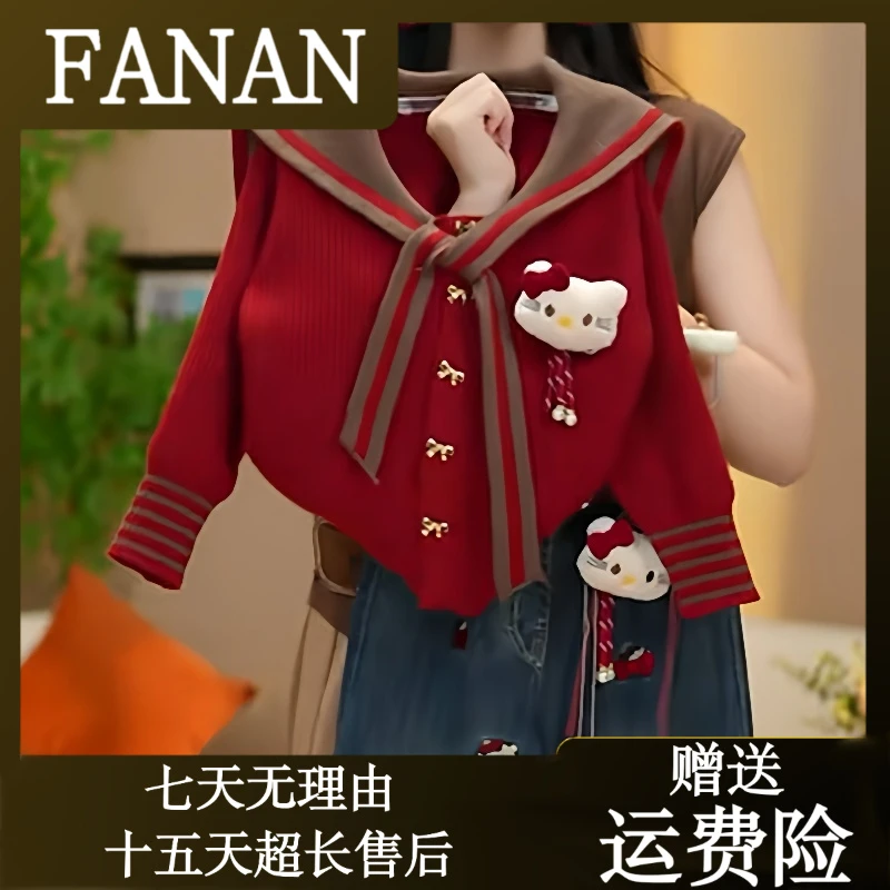 FANAN-2025新款秋冬儿童披肩毛衣猫咪牛仔裤可爱洋气宝宝时尚刺绣