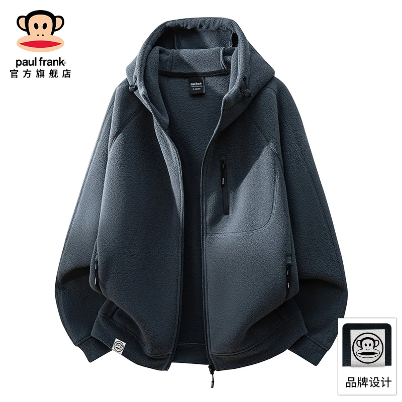 paul frank/大嘴猴高级感宽松连帽夹克外套男秋冬摇粒绒休闲上衣