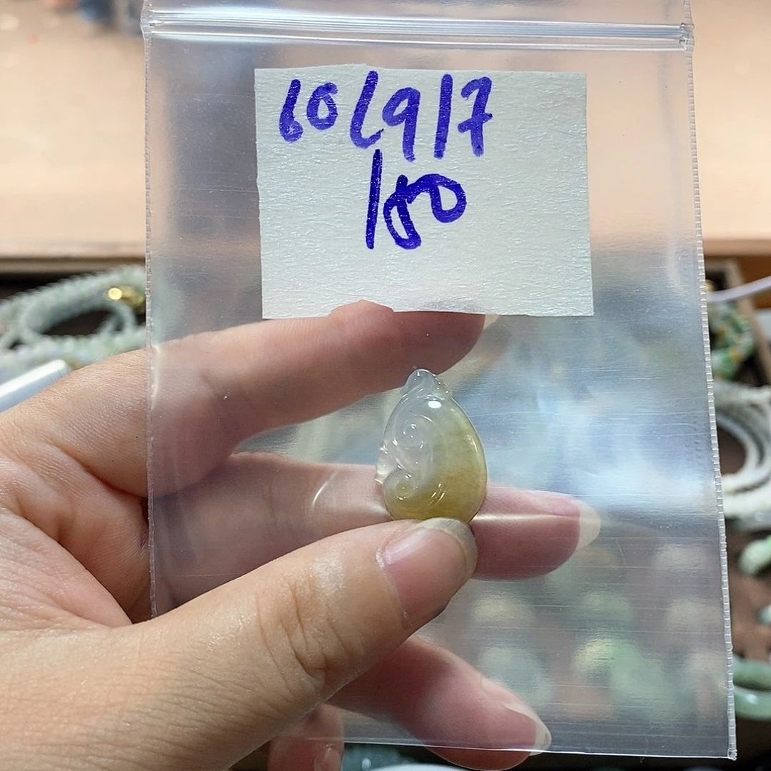未镶嵌定制翡翠半**凉