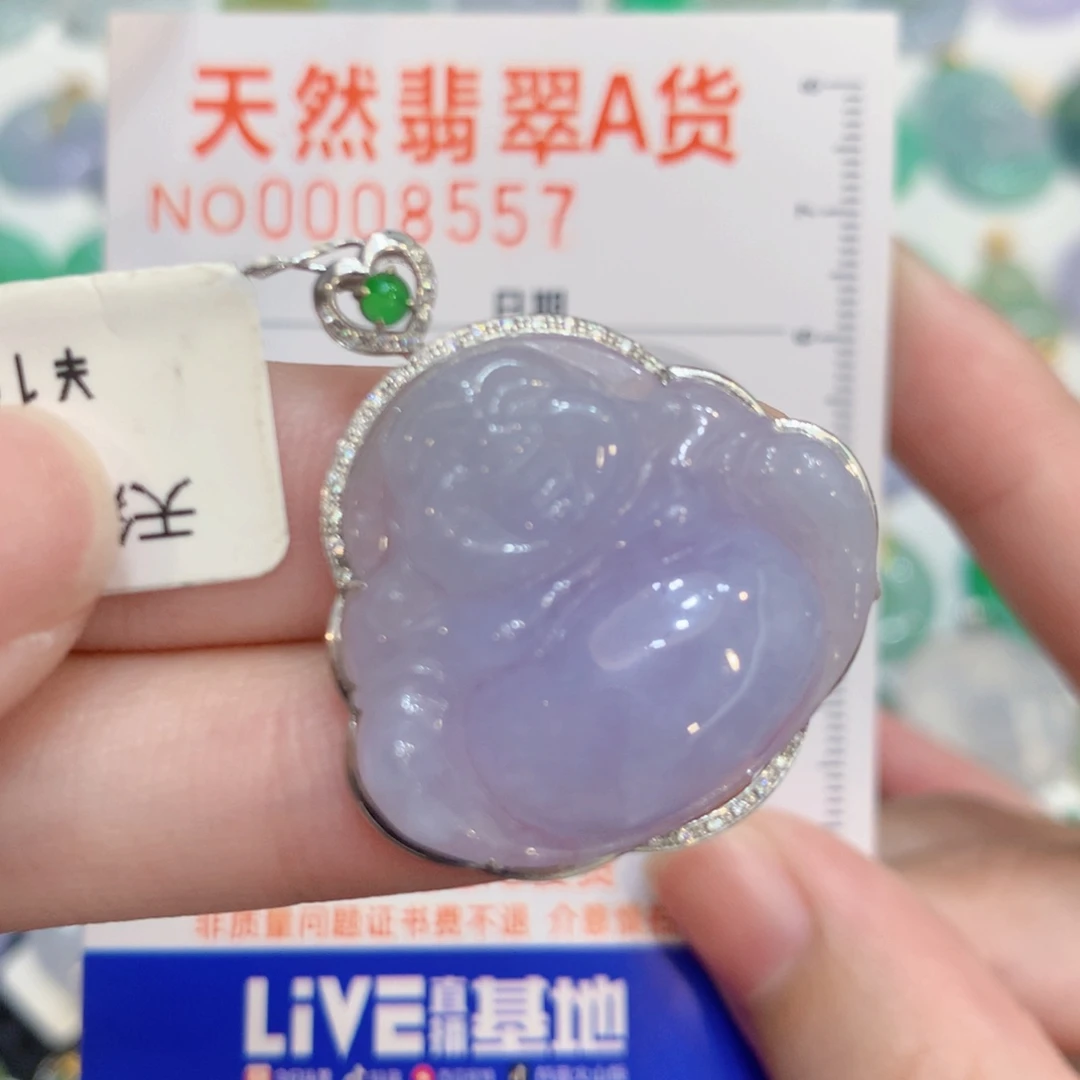 翡翠18K金镶嵌颈饰佛公