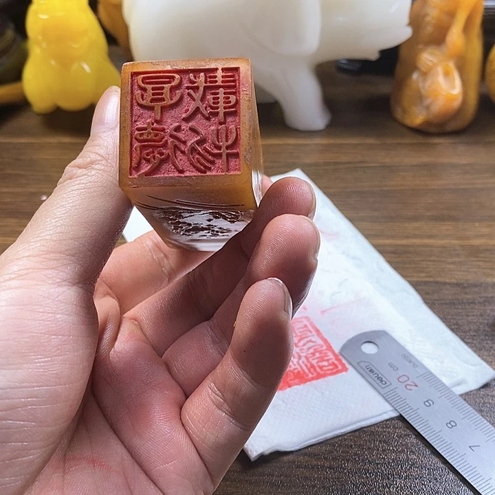 寿山石印石寿山石