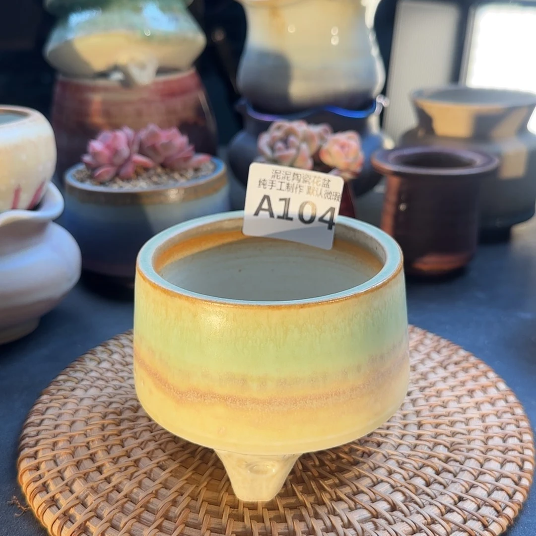 瓷片景德镇手工花盆