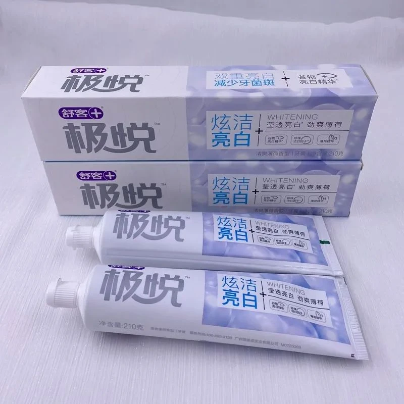 极悦牙膏正品炫洁亮白减少牙菌薄荷柠檬香型双重亮白210g家庭装