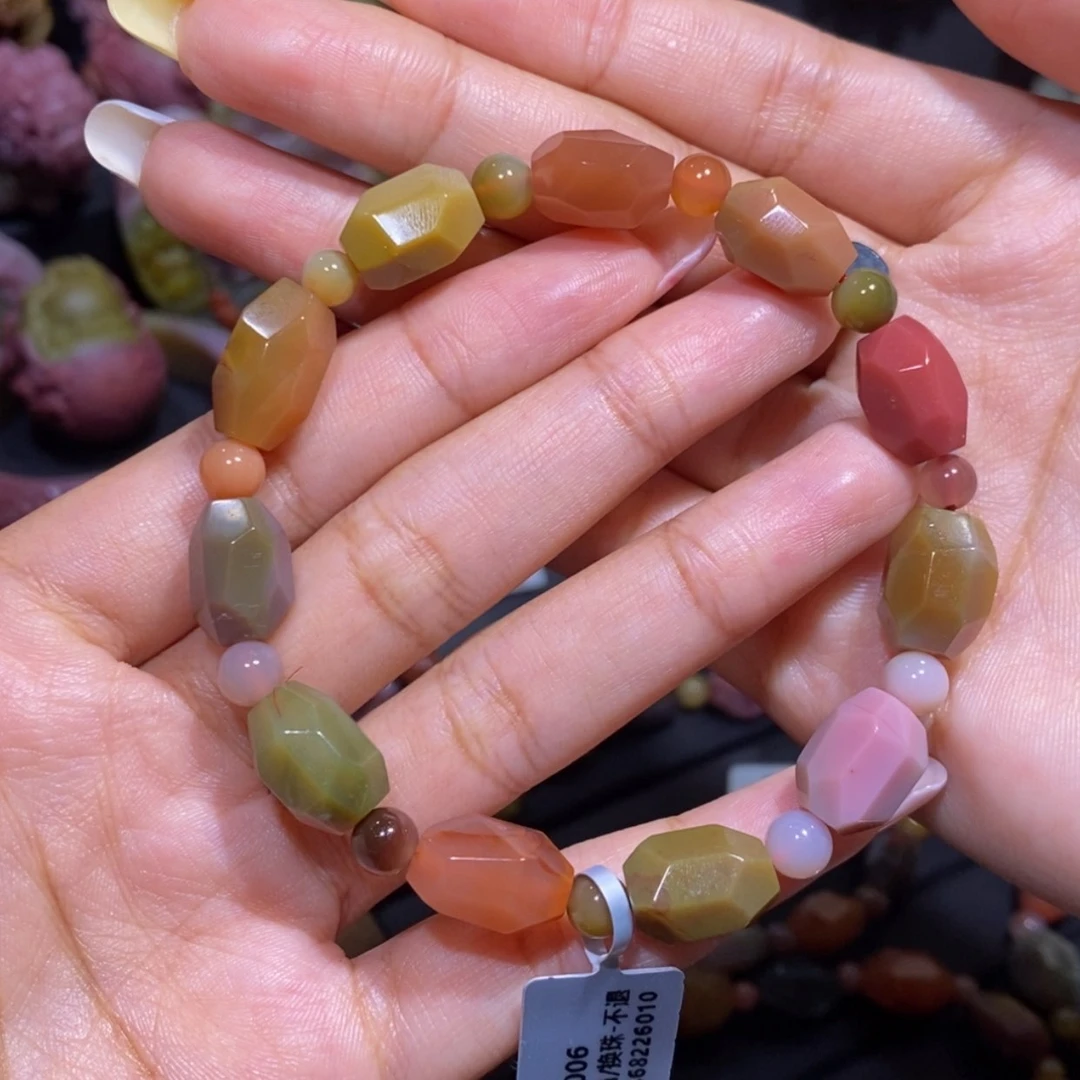 【闪购商品】玛瑙/玉髓手串未镶嵌B***L盐源玛瑙