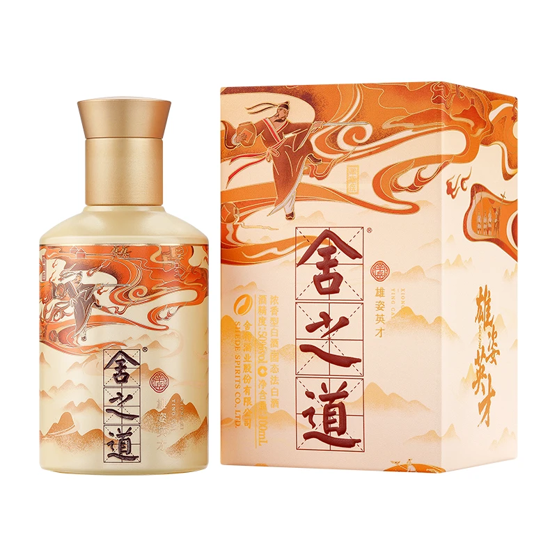 舍得舍之道·雄姿英才·辛弃疾 小酒【中秋节】浓香型白酒50%vol100ml
