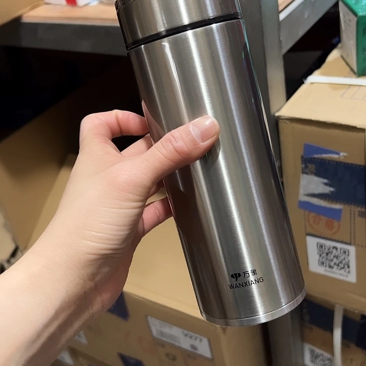 H11-70-500ml  杯套本