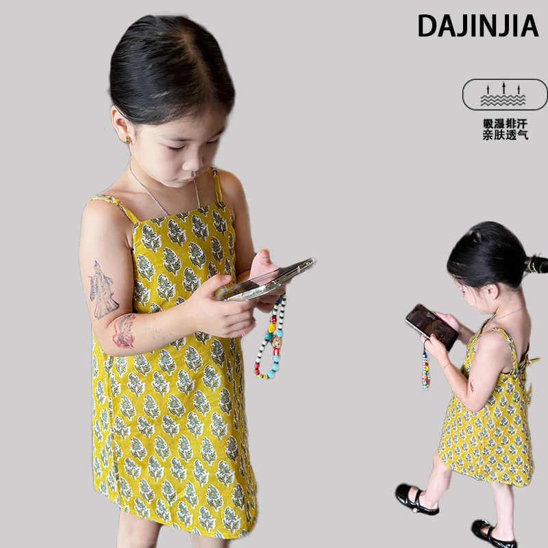 大金定制新款度假风黄色满印森系小众无袖棉感背心裙吊带裙