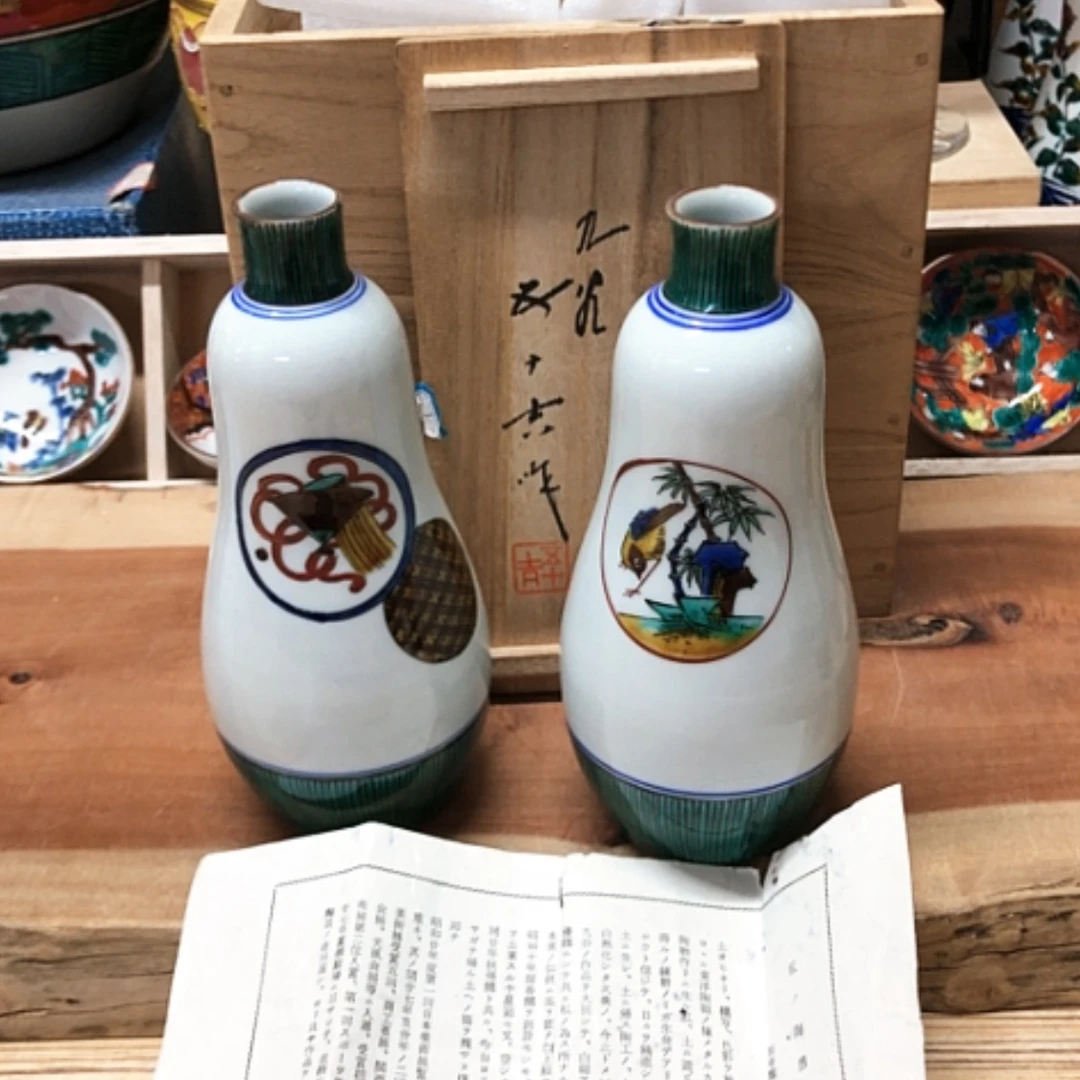 【闪购商品】碗九古五十吉