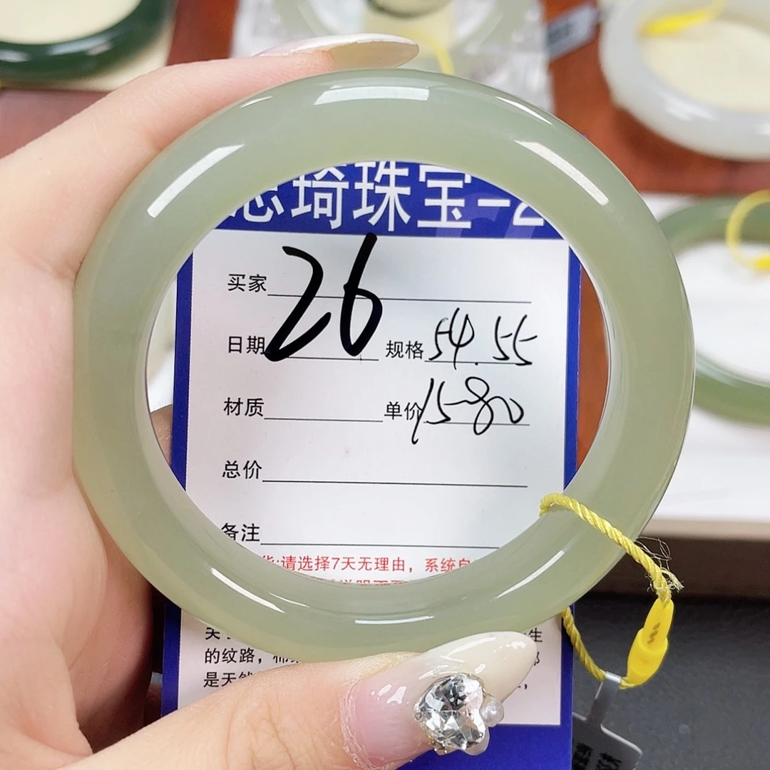 和田玉手镯未镶嵌