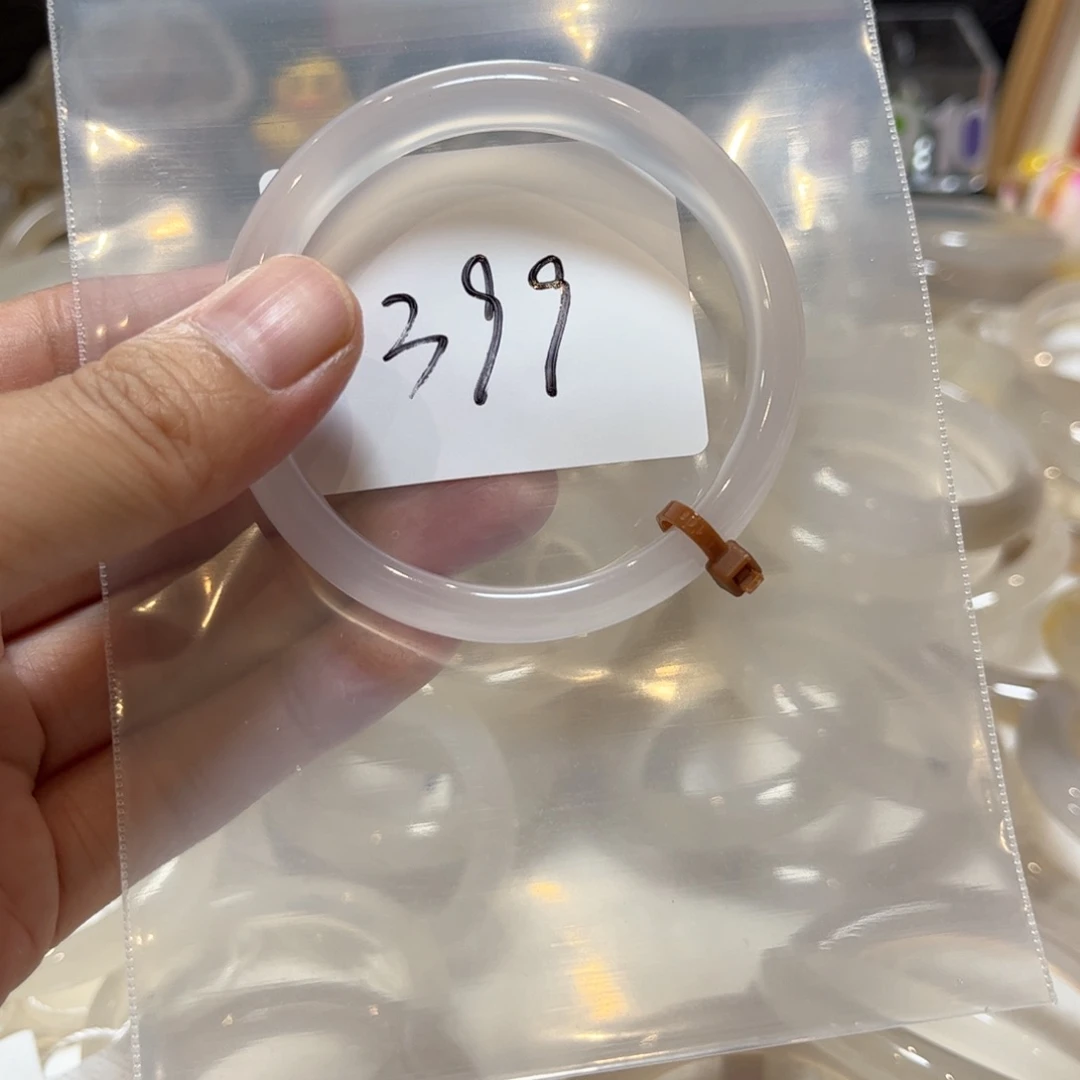 手镯玛瑙/玉髓未镶嵌周**z399