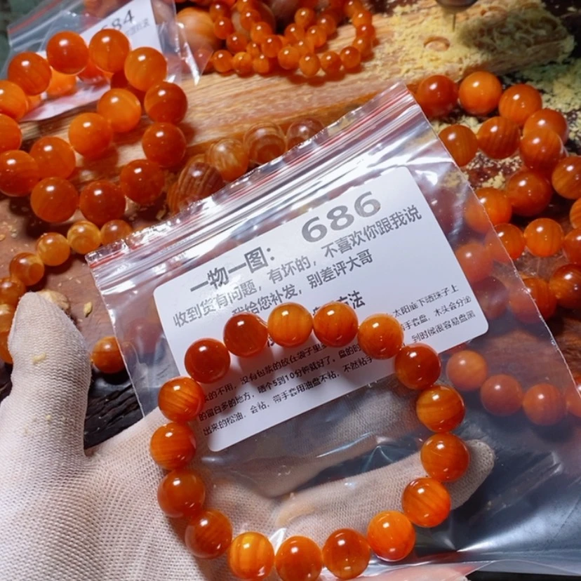 【闪购商品】松木（琥珀木）手串/手链