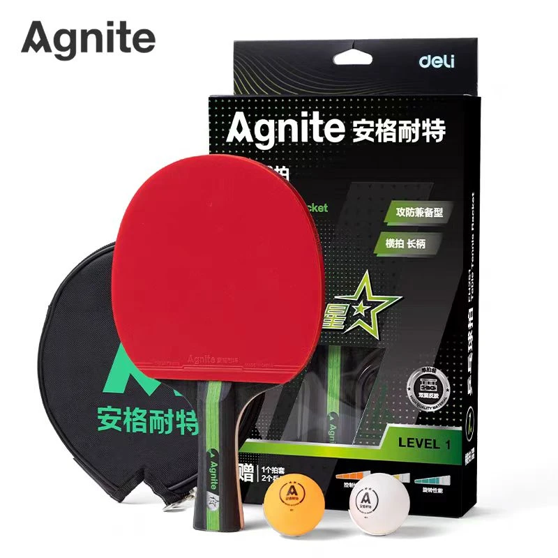 抖-备-得力-fh251-横排长柄攻防兼备乒乓球拍（款式不选）