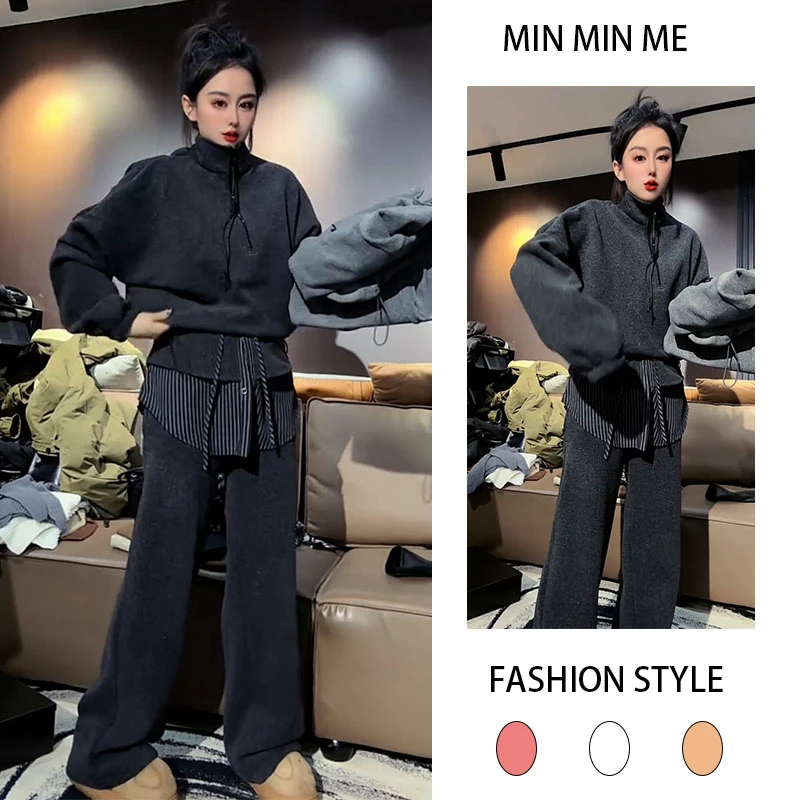 慵懒风时尚百搭立领半拉链长袖上衣女搭配休闲阔腿裤秋冬季两件套