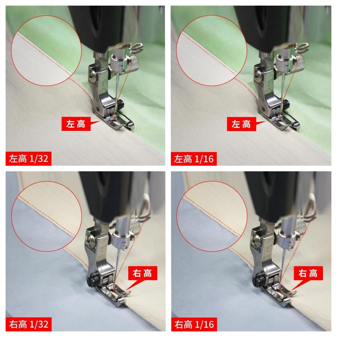 全钢平车高低复领压脚带弹簧衬衣压领通用靠边明线缝纫机压脚