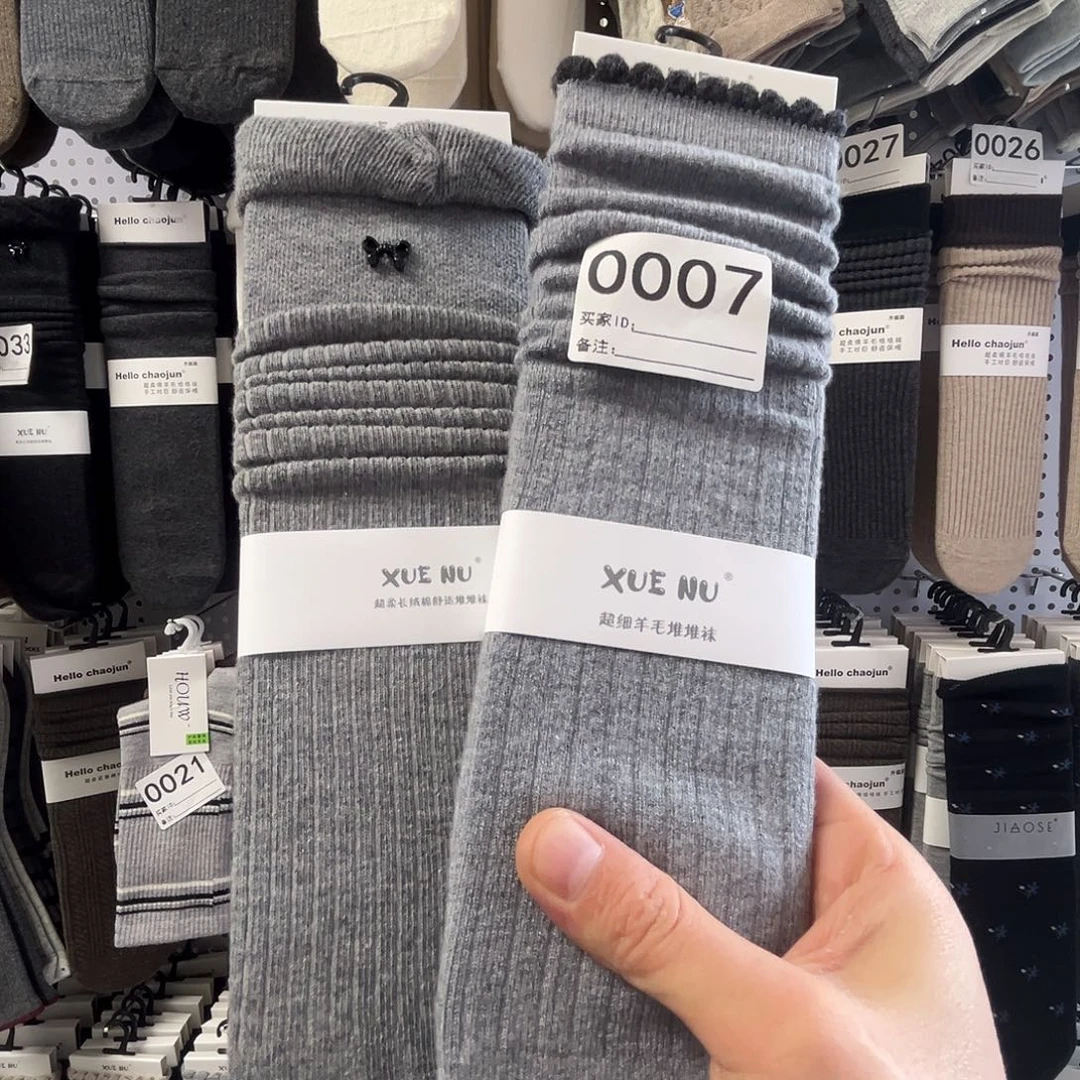 三醋酯纤维棉健健康康快乐