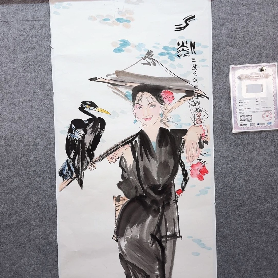 书法书画艺术作品链接