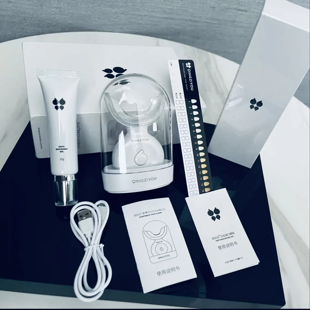 【新款】轻自由美牙仪牙齿美白冷光仪官方正品碧缇福美白牙仪凝胶