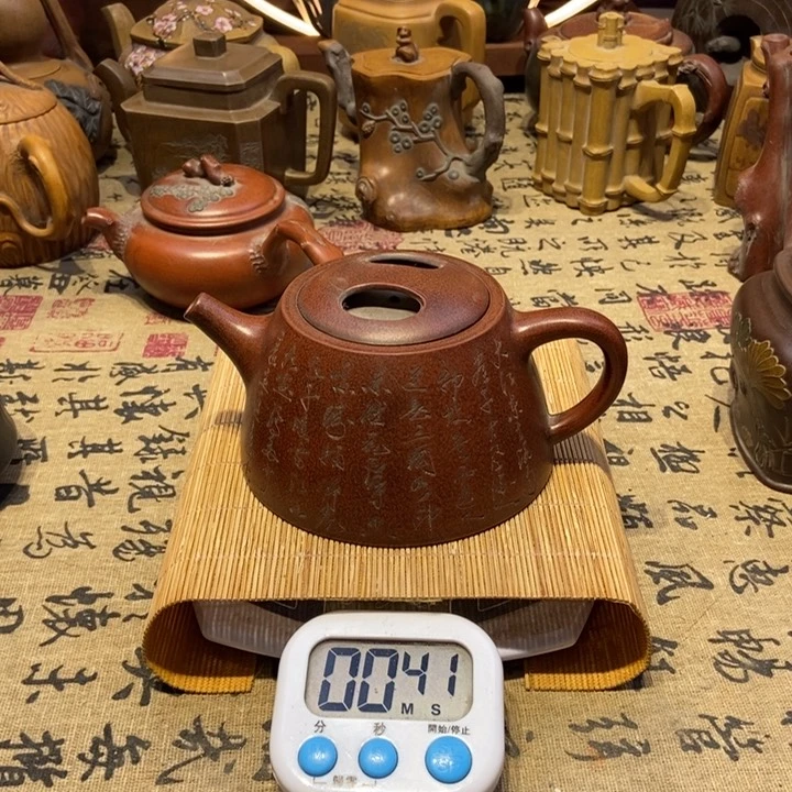 紫砂茶壶平**生紫砂链接