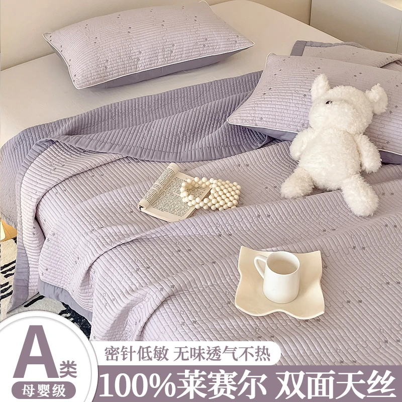 A类莱赛尔天丝床盖单件榻榻米夹棉床单三件套2025新款四季通用女