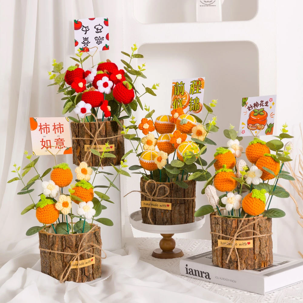 新款教师节礼物送老师针织手工永生花草莓成品手工柿子花束太阳花