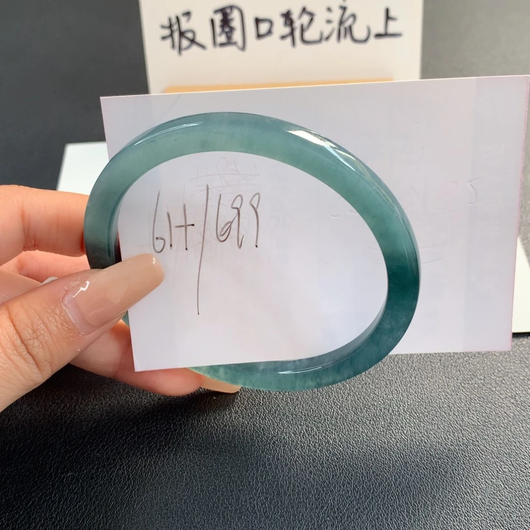 翡翠未镶嵌手镯天然翡翠
