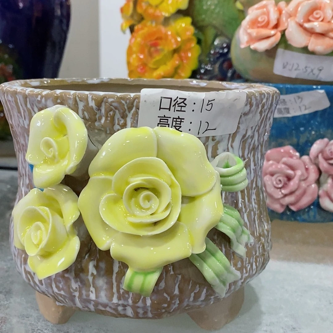 【闪购商品】红陶福利