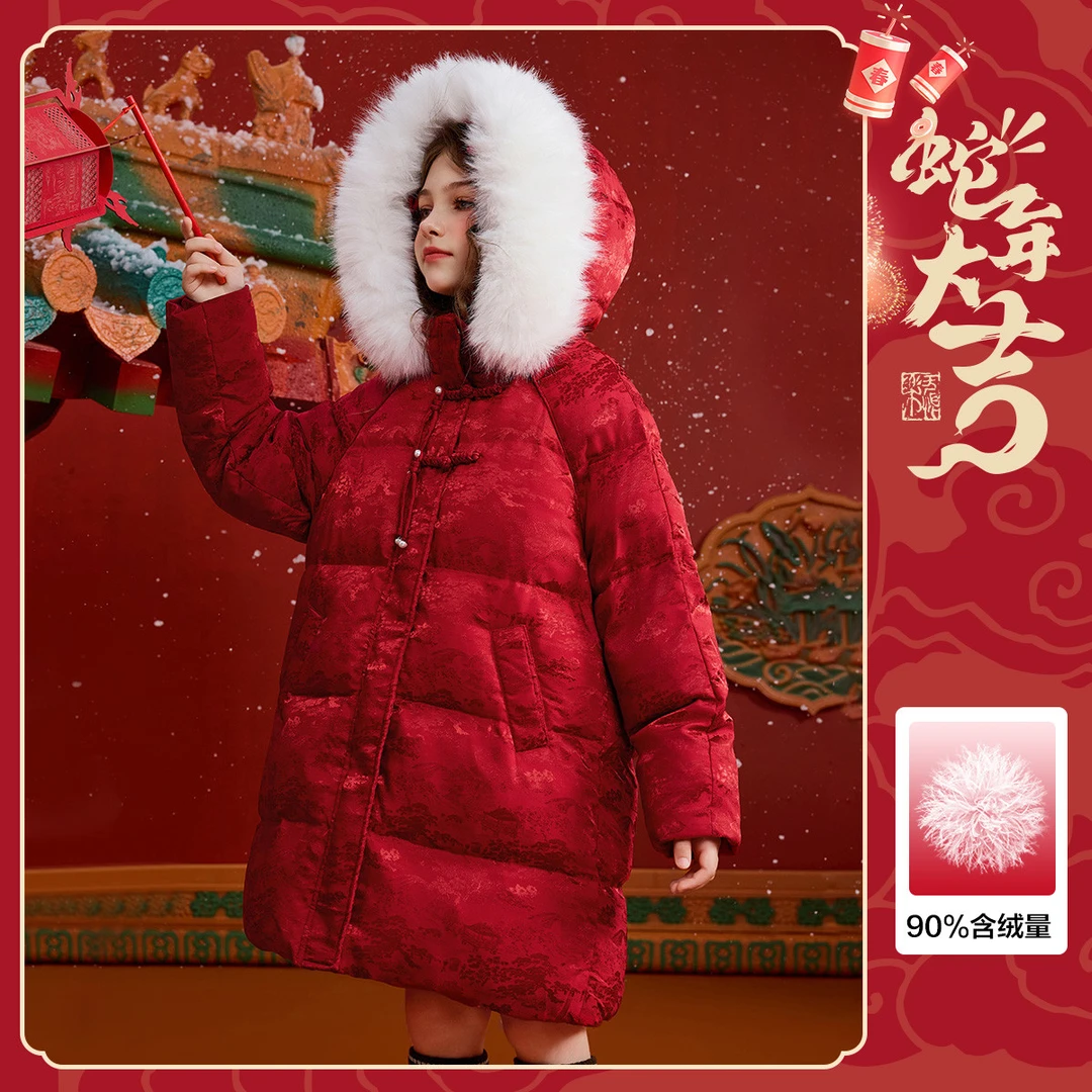 【国风新中式】亲子羽绒服冬加厚保暖中长款毛领儿童外套/直播间