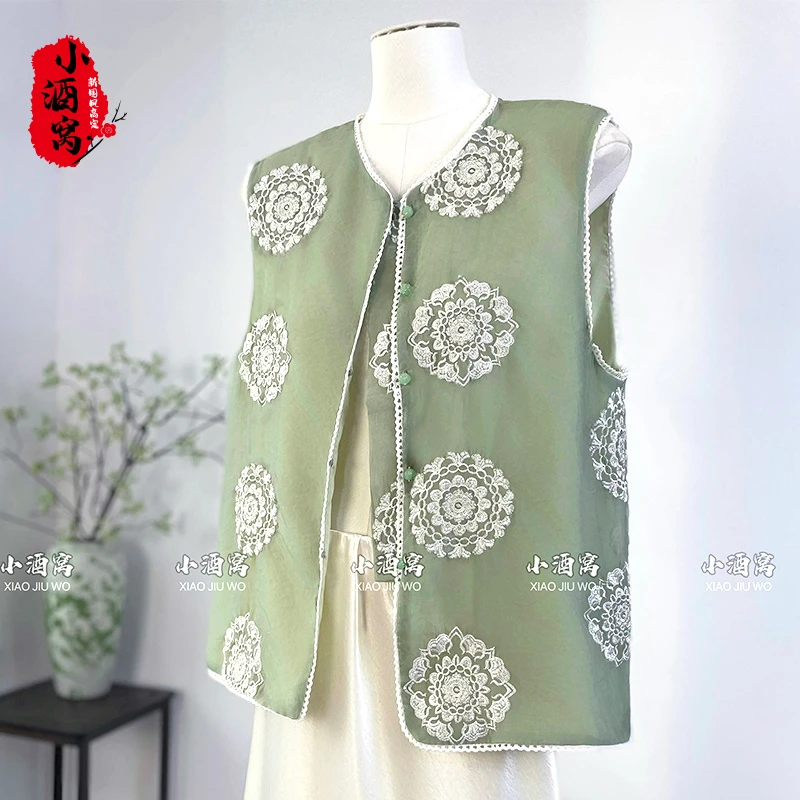 [似玉]小酒窝新国风 新中式时尚气质马甲-59/588