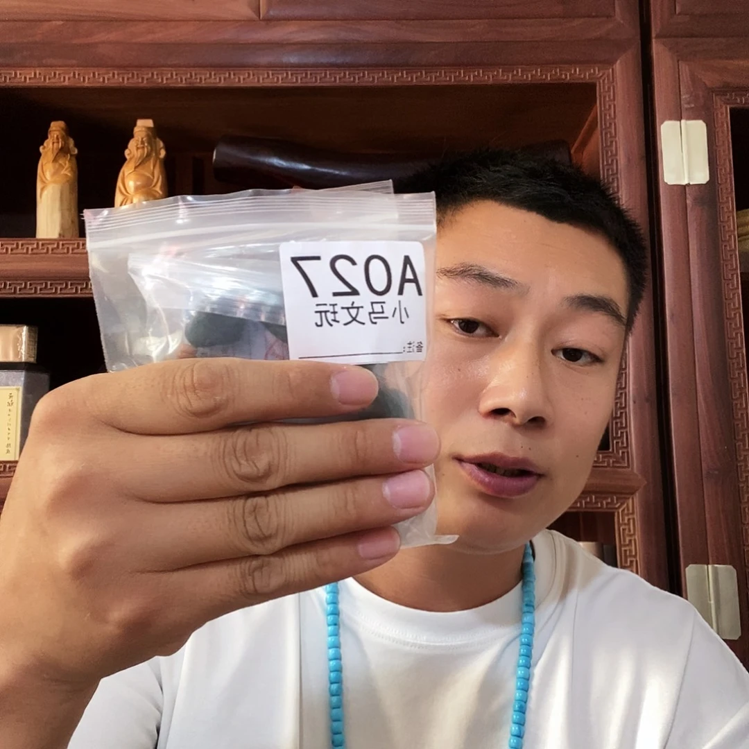 大果紫檀（缅甸花梨）027