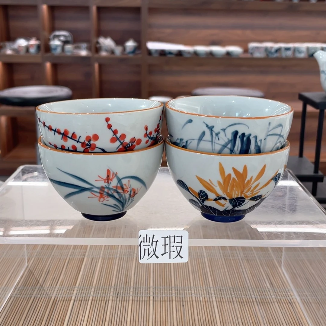 釉下彩纯手绘有瑕