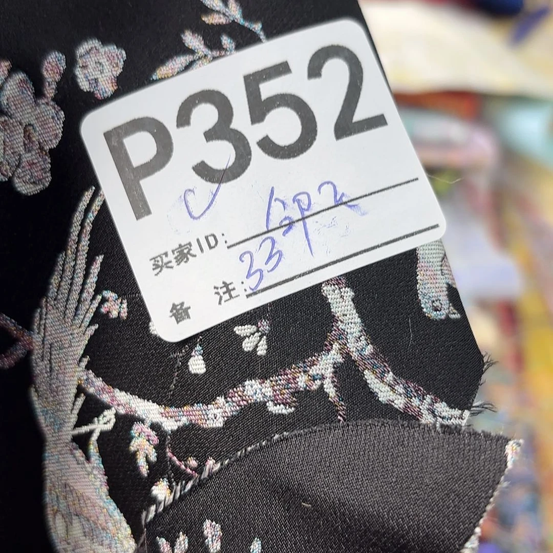 邻***落宋锦352aaaaaaaaaaaaaa